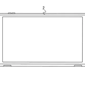 Nintendo Switch 2 concept showing upside down gameplay mode.