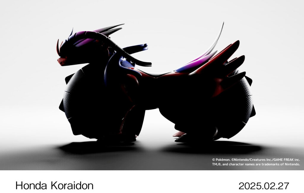 A sleek, futuristic Honda motorcycle inspired by Project Koraidon, showcasing advanced technology and aerodynamic design.