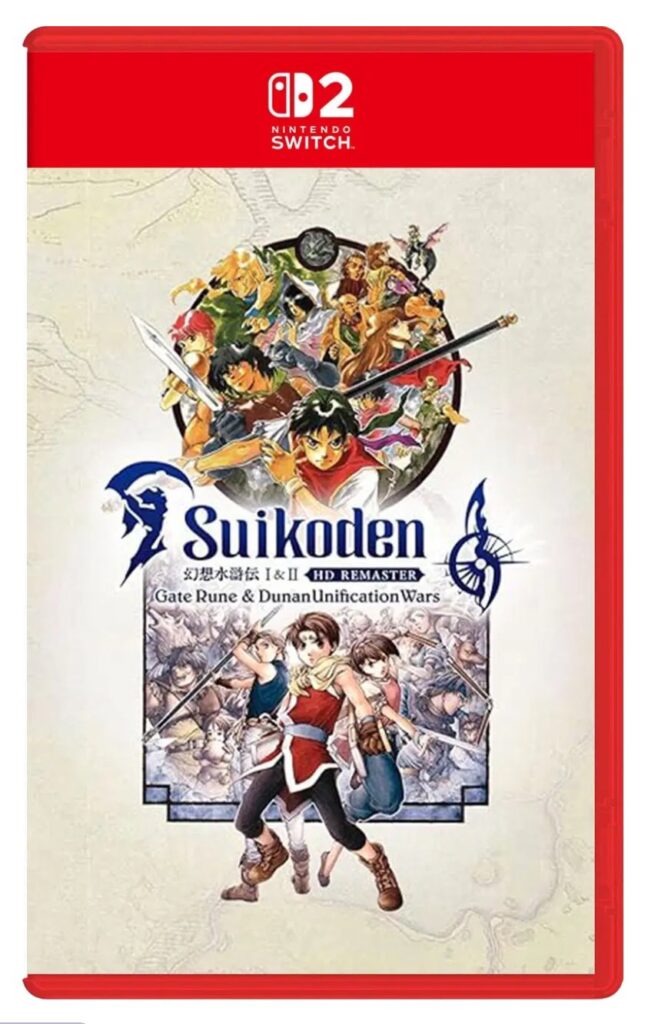 Suikoden 1 and 2 HD Remaster promotional artwork for Nintendo Switch 2