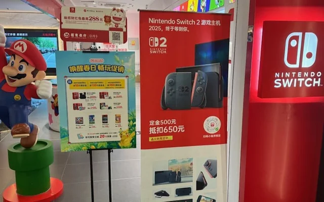 Nintendo Switch 2 console delayed in China with eShop closure announcement