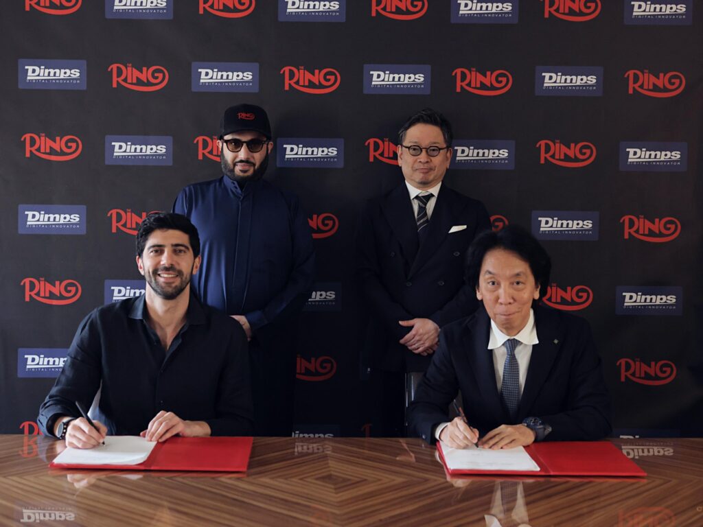 Takashi Nishiyama and The Ring announce new boxing video game project