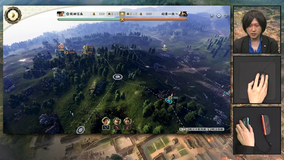 Gameplay of Nobunaga's Ambition on Nintendo Switch 2 using USB mouse