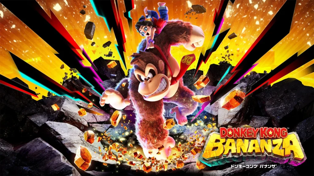 Donkey Kong Bananza Switch 2 file size storage requirement