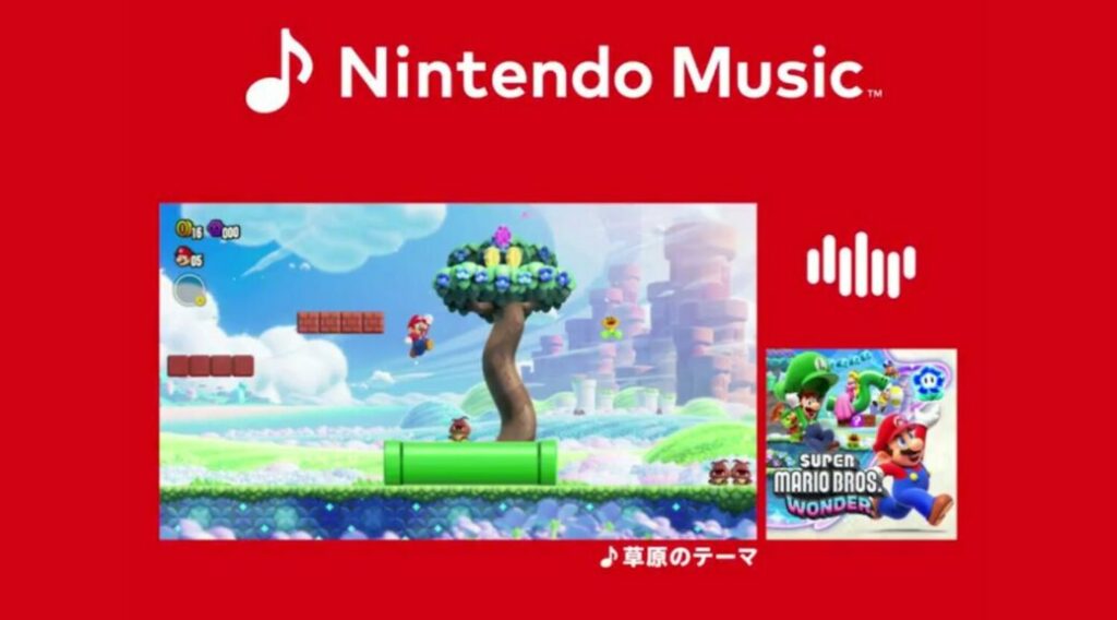 Nintendo concert teaser with silhouettes of characters like Mario and Link on a live music stage