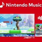 Nintendo concert teaser with silhouettes of characters like Mario and Link on a live music stage