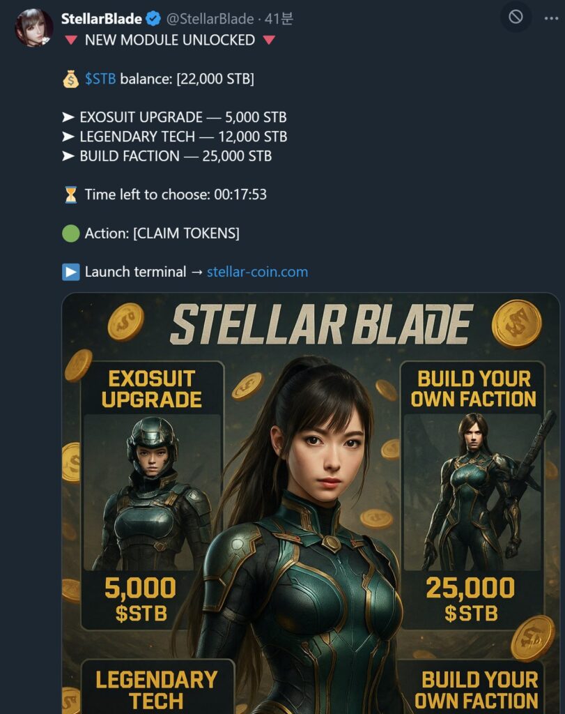 Hacked Stellar Blade Twitter account promoting fraudulent cryptocurrency token