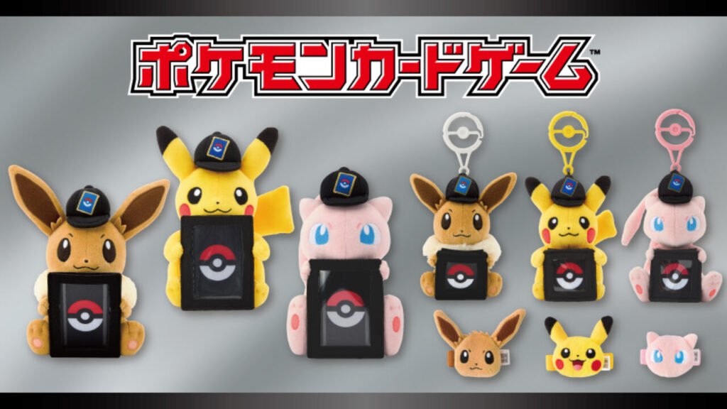Pokémon TCG plush card stands and accessories featuring Pikachu, Eevee, and Mew