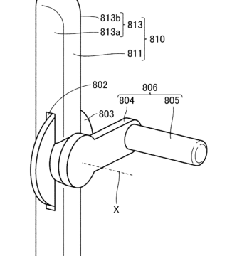 Nintendo patent diagram of Joy-Con hand crank accessory with side attachment and rotational handle.Nintendo patent diagram of Joy-Con hand crank accessory with side attachment and rotational handle.Nintendo patent diagram of Joy-Con hand crank accessory with side attachment and rotational handle.