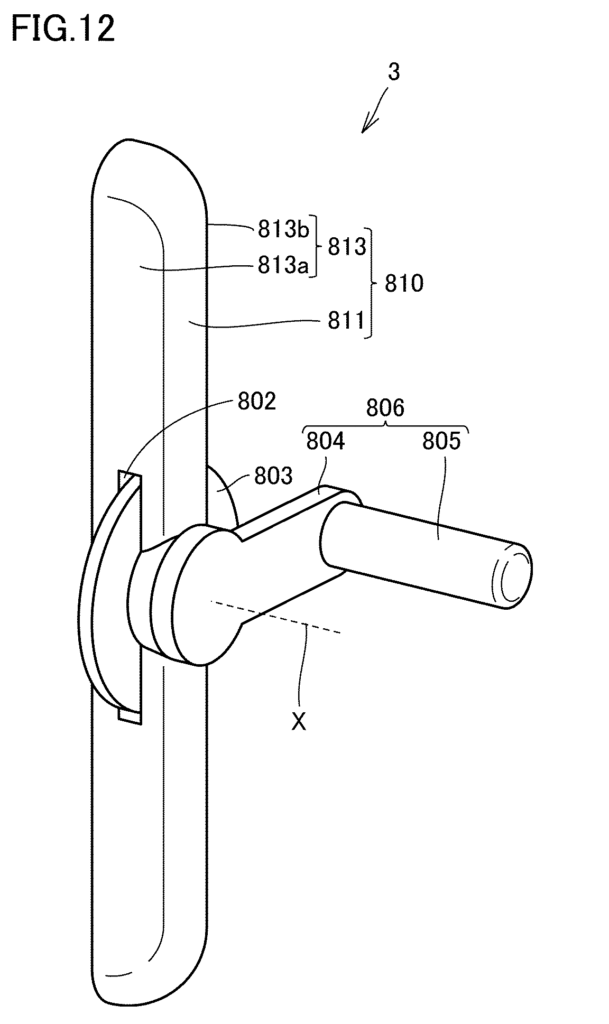 Nintendo patent diagram of Joy-Con hand crank accessory with side attachment and rotational handle.Nintendo patent diagram of Joy-Con hand crank accessory with side attachment and rotational handle.Nintendo patent diagram of Joy-Con hand crank accessory with side attachment and rotational handle.