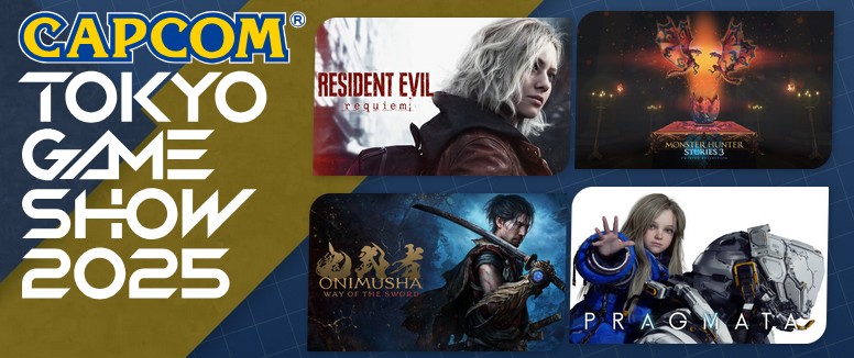 Capcom Online Special Program promotional art for Tokyo Game Show 2025 with game logos like Resident Evil and Monster Hunter